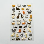 Kedili Kabartmalı Etiket resmi